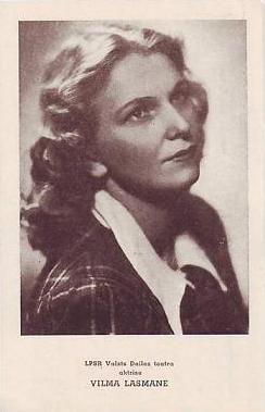 ������� �����